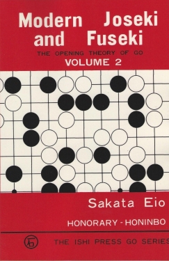 G3 Modern Joseki and Fuseki volume 2, Sakata Eio